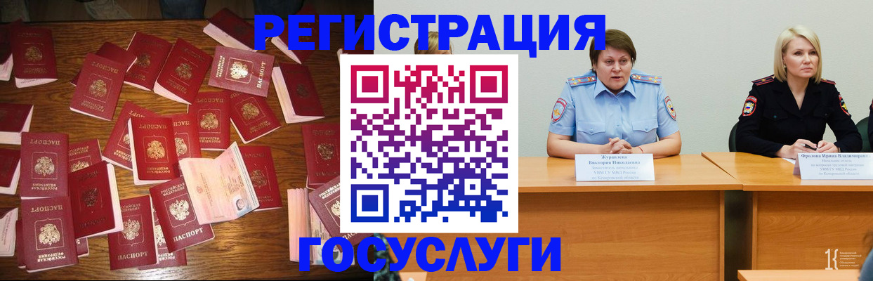 пропишу в квартире в Кудрово